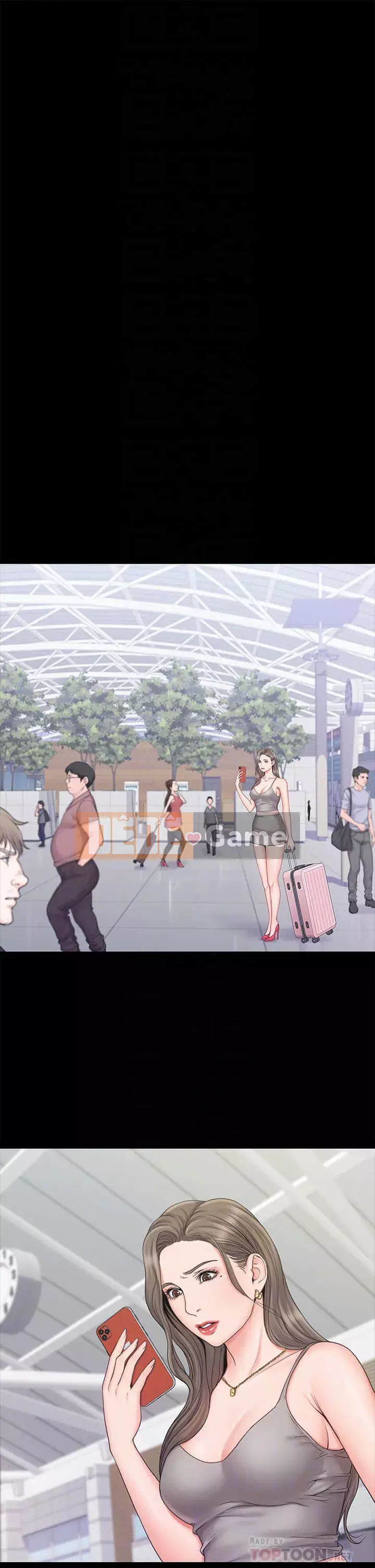 Tôi đầu hàng, huấn luyện viên nữ Chương 17-18