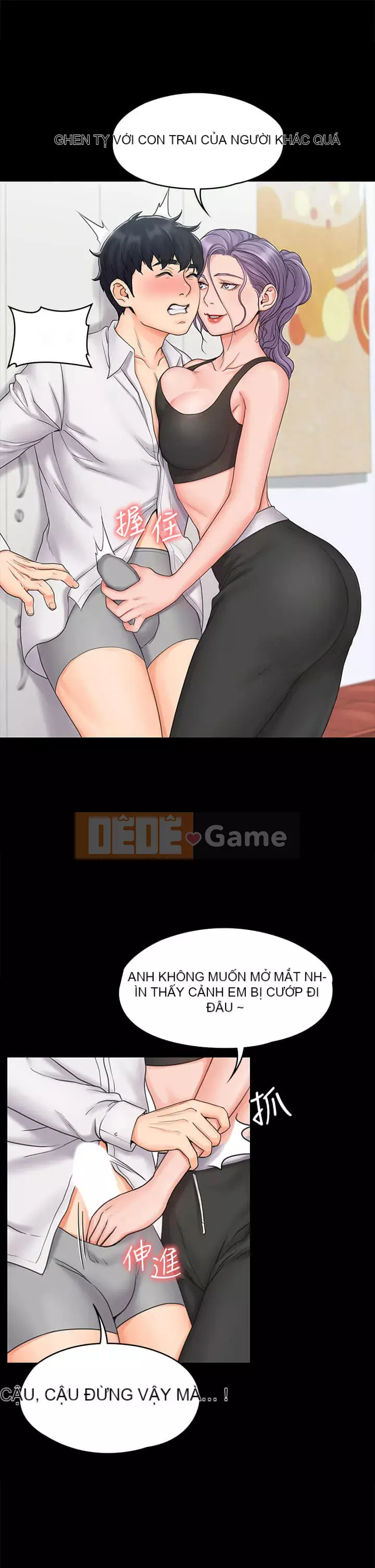 Tôi đầu hàng, huấn luyện viên nữ Chương 17-18