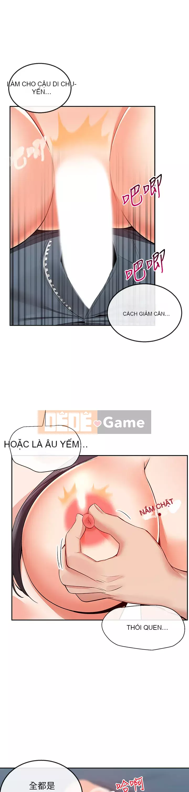 Tiếng ồn đêm khuya Chương 55-56