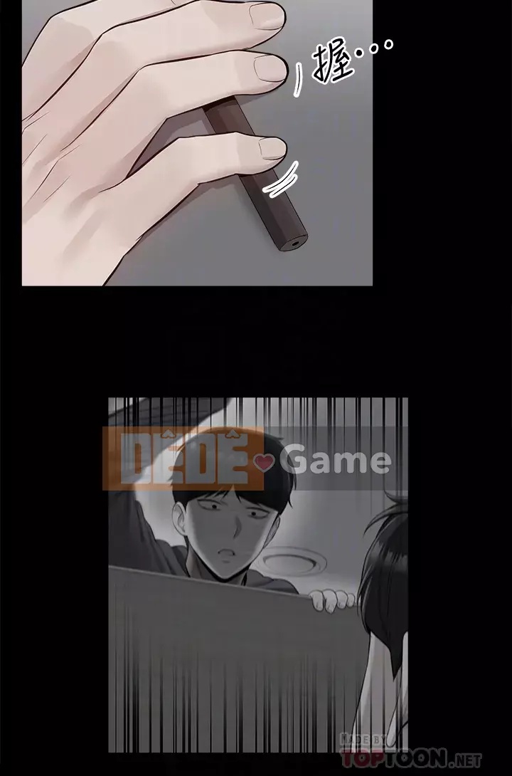 Tiếng ồn đêm khuya Chương 55-56