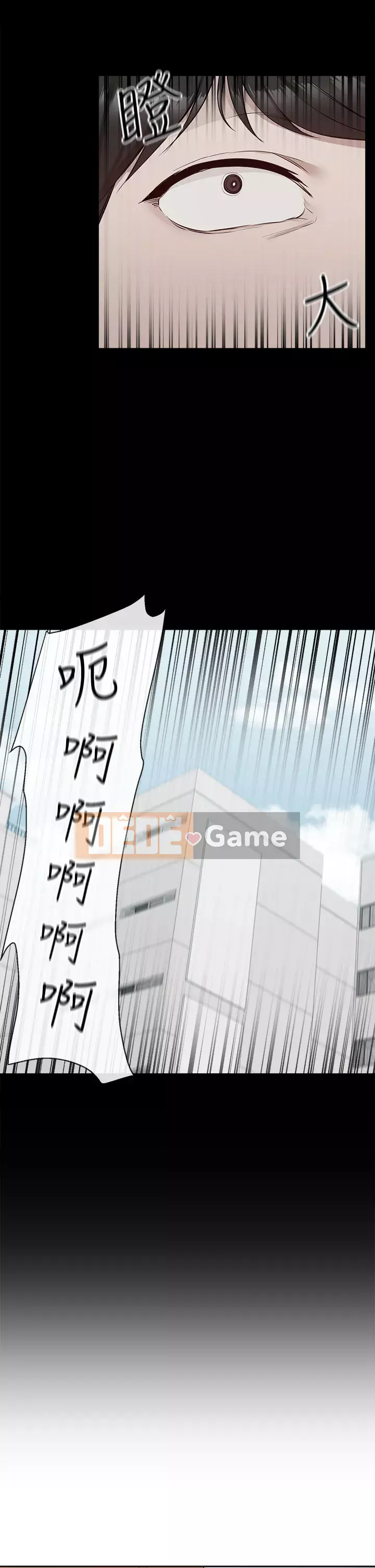 Tiếng ồn đêm khuya Chương 55-56