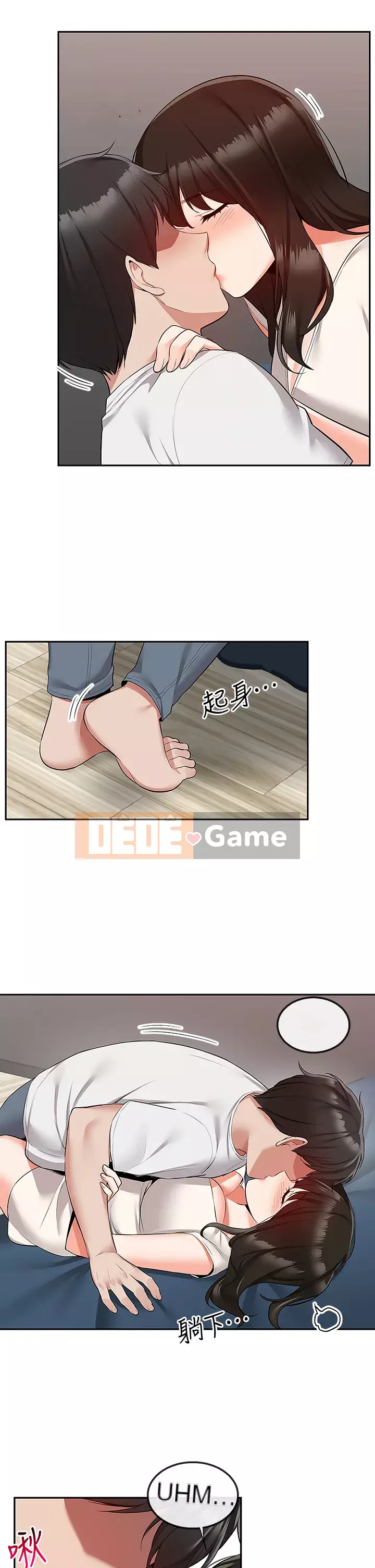 Tiếng ồn đêm khuya Chương 55-56