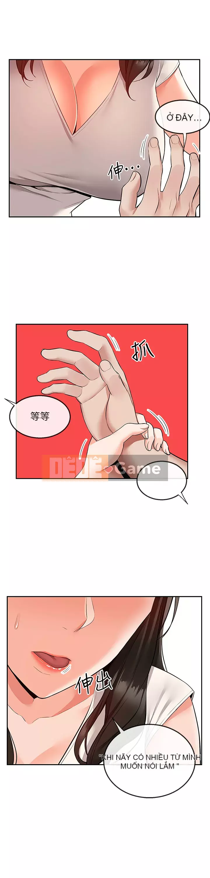 Tiếng ồn đêm khuya Chương 55-56