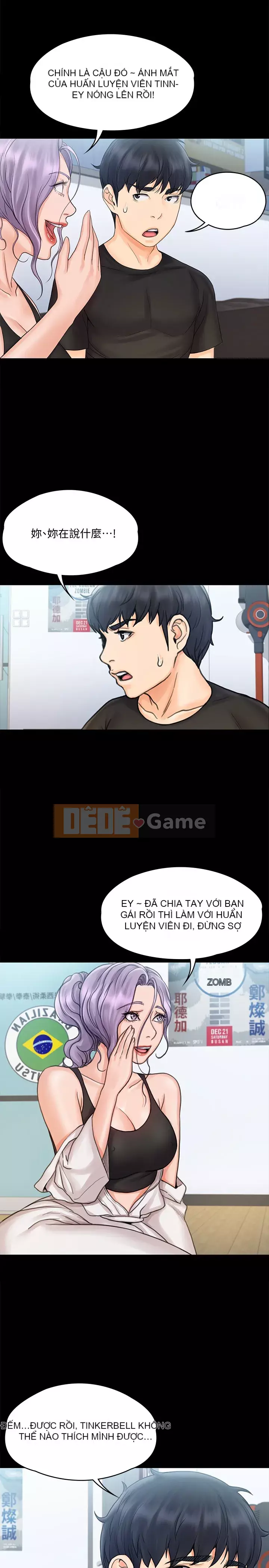 Tôi đầu hàng, huấn luyện viên nữ Chương 15-16