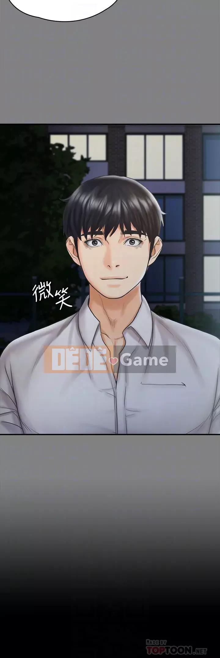 Tôi đầu hàng, huấn luyện viên nữ Chương 15-16