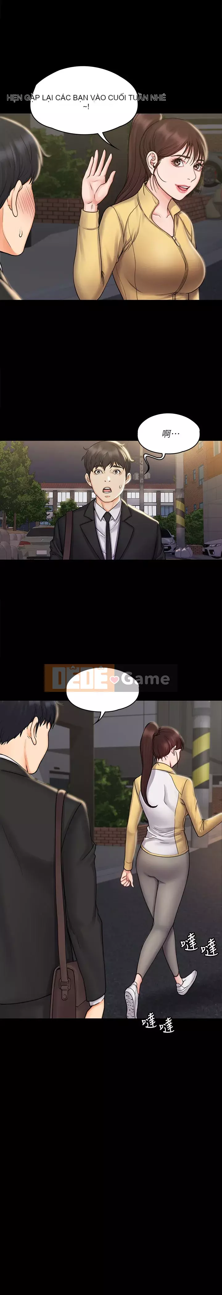 Tôi đầu hàng, huấn luyện viên nữ Chương 15-16