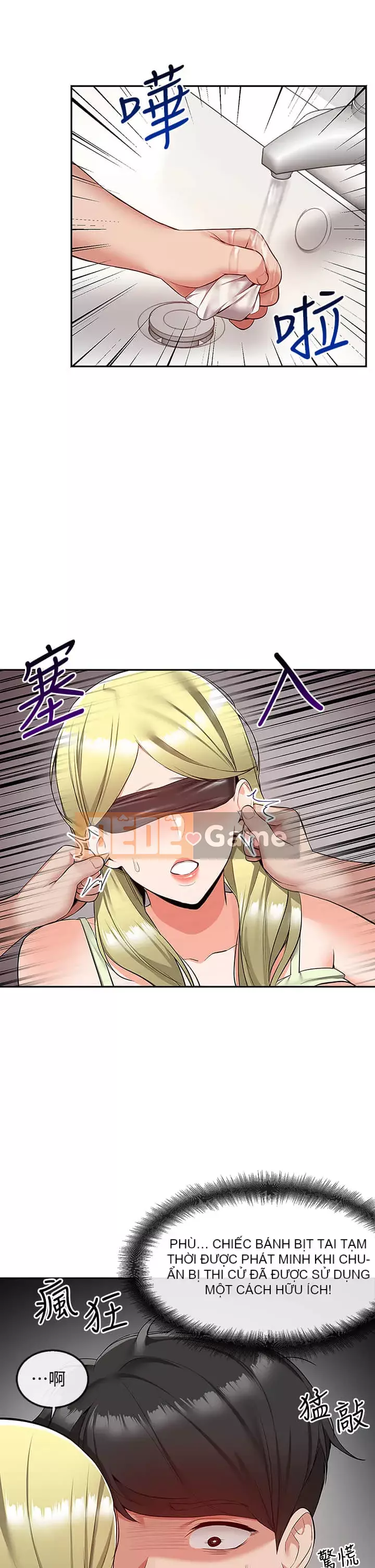 Tiếng ồn đêm khuya Chương 53-54