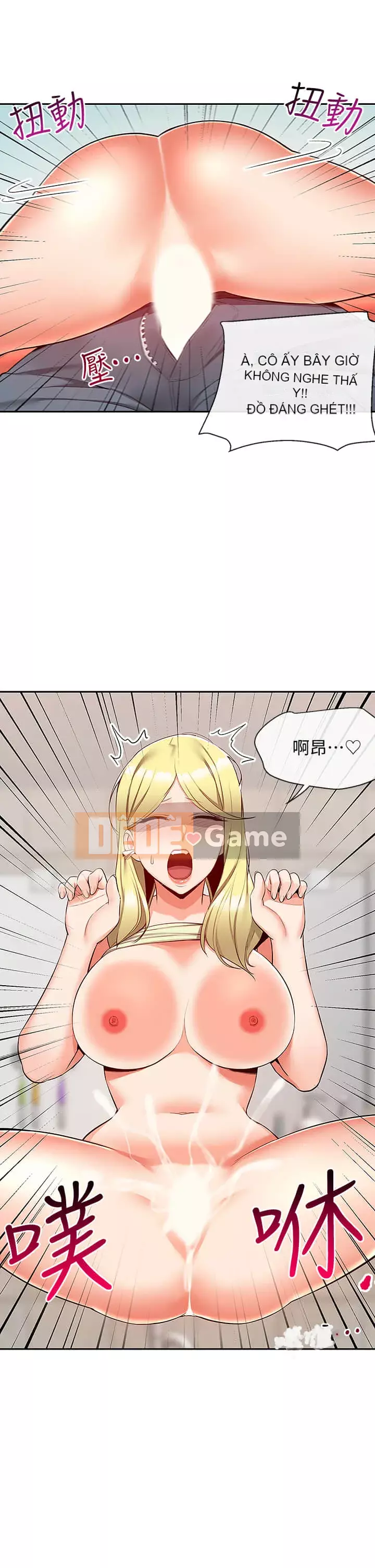 Tiếng ồn đêm khuya Chương 53-54