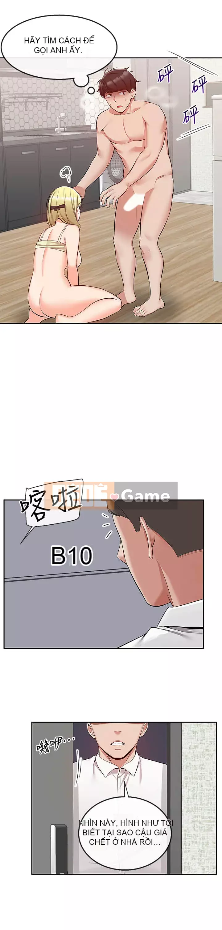 Tiếng ồn đêm khuya Chương 53-54