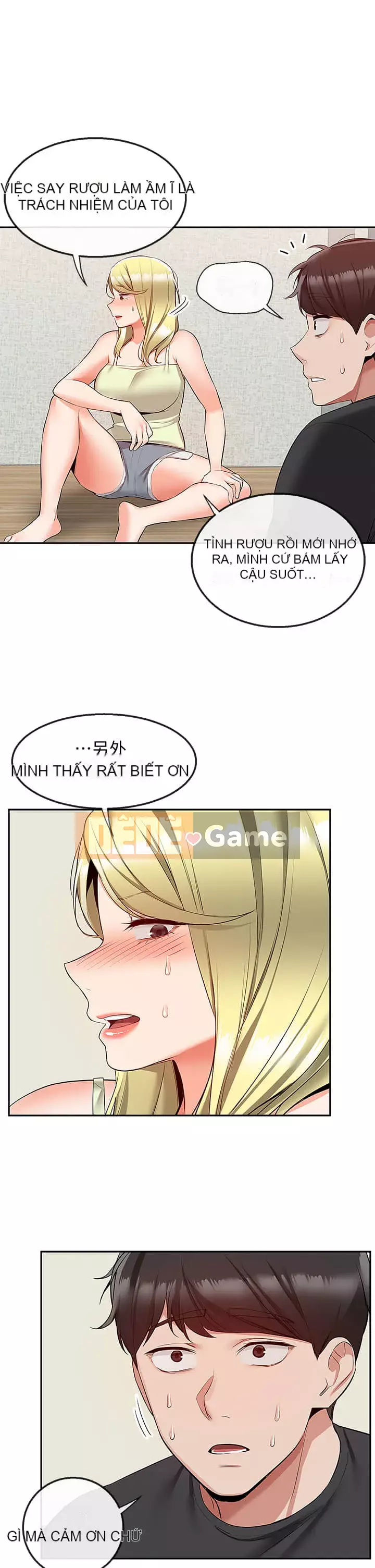 Tiếng ồn đêm khuya Chương 53-54