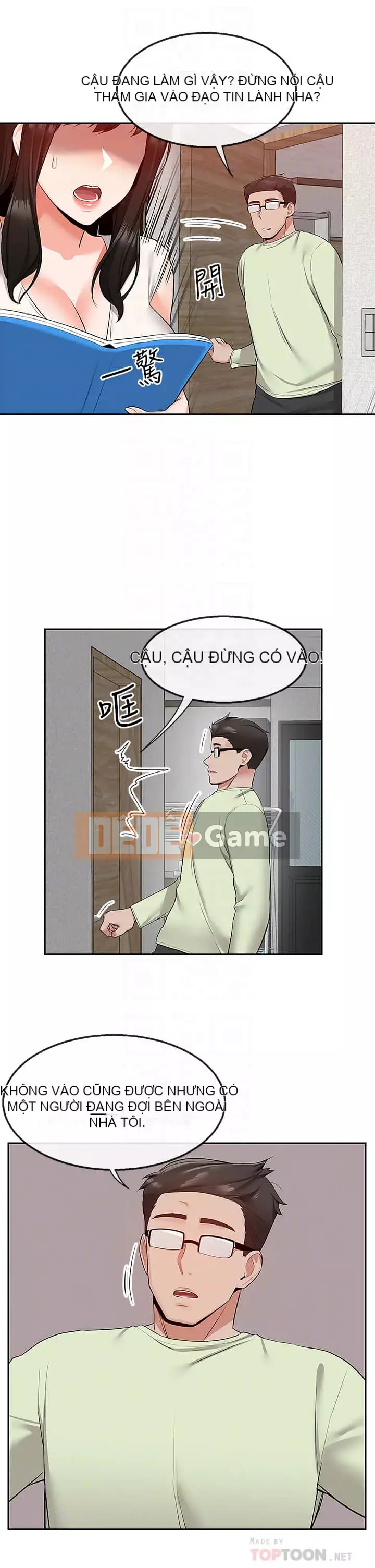 Tiếng ồn đêm khuya Chương 53-54