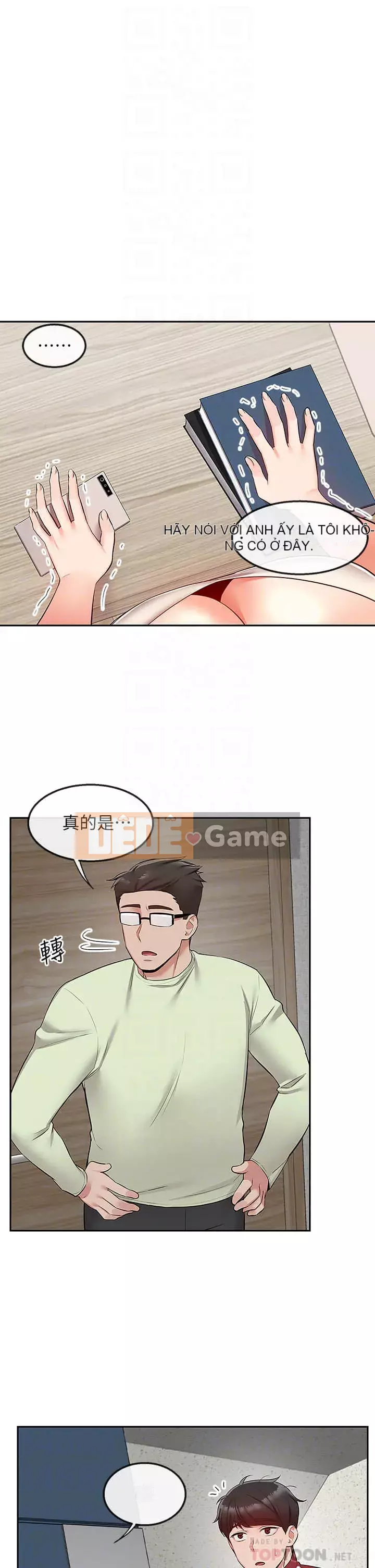 Tiếng ồn đêm khuya Chương 53-54