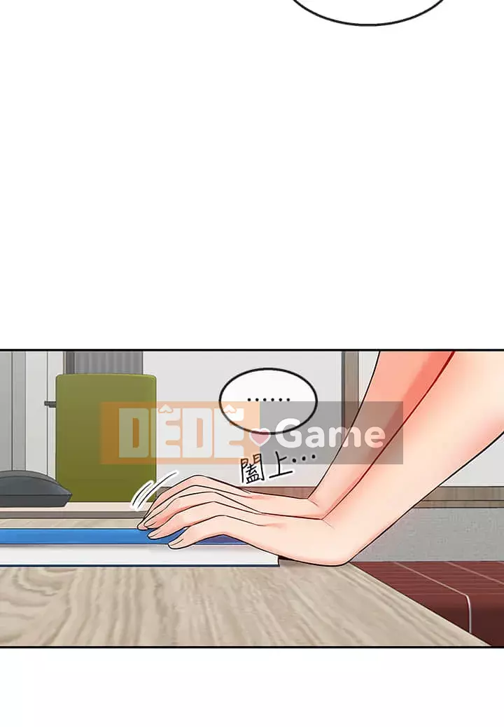 Tiếng ồn đêm khuya Chương 53-54