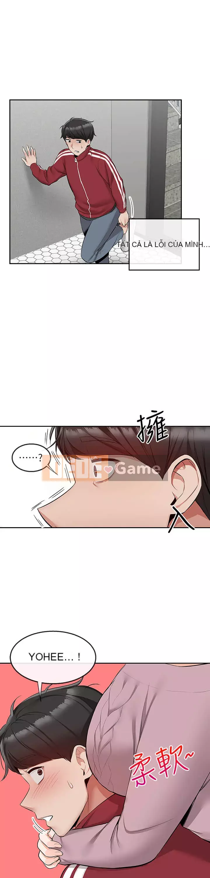 Tiếng ồn đêm khuya Chương 53-54