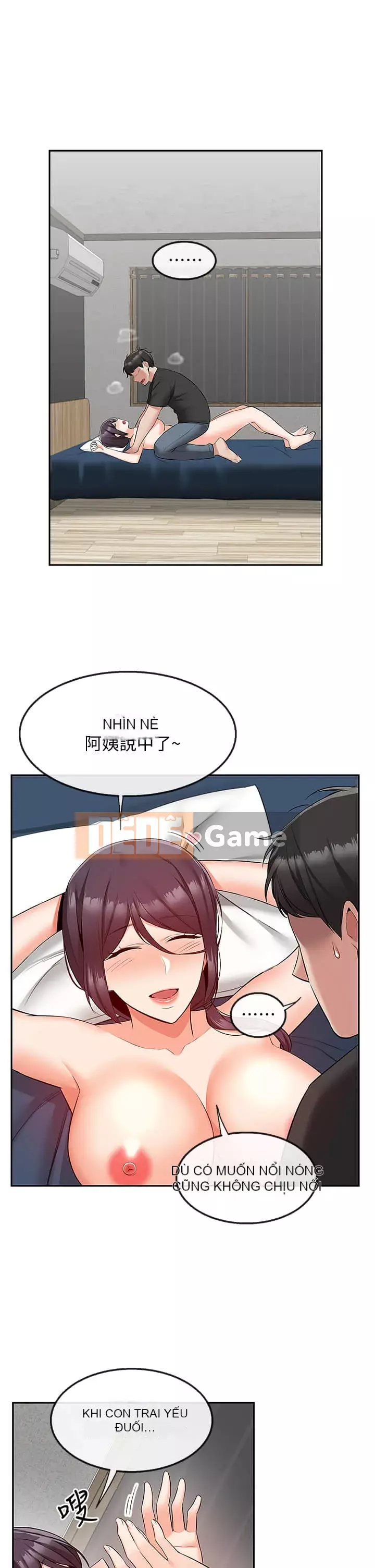 Tiếng ồn đêm khuya Chương 53-54