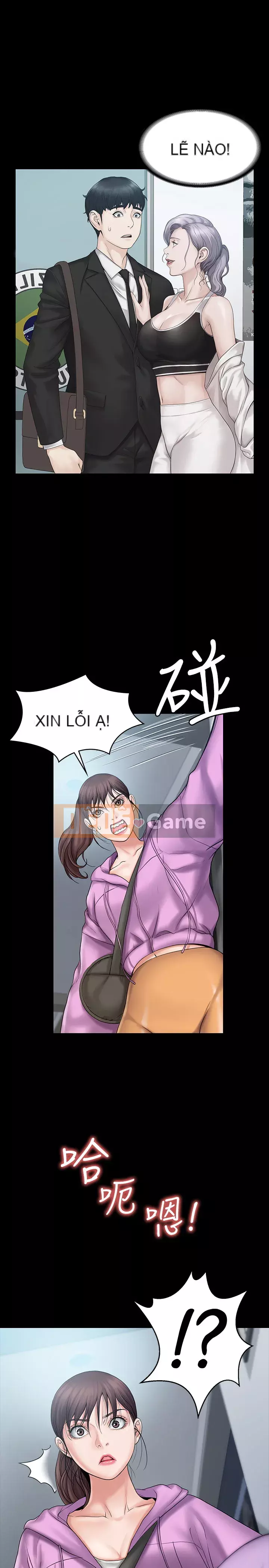 Tôi đầu hàng, huấn luyện viên nữ Chương 11-14