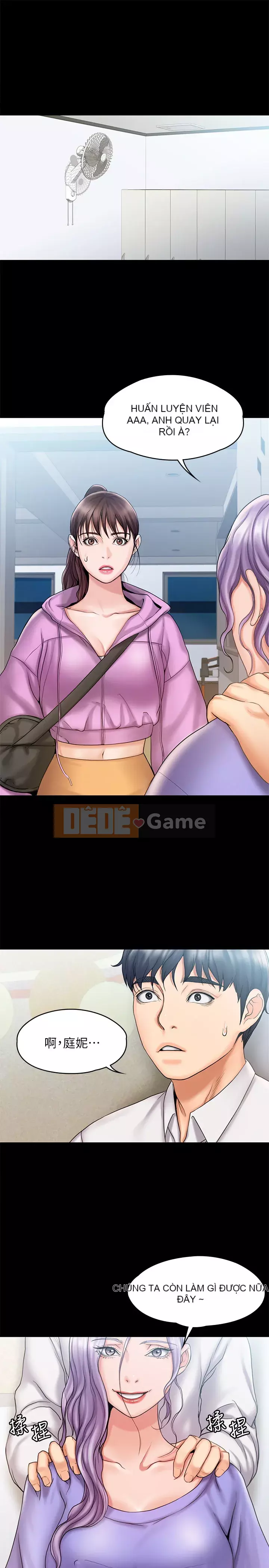 Tôi đầu hàng, huấn luyện viên nữ Chương 11-14