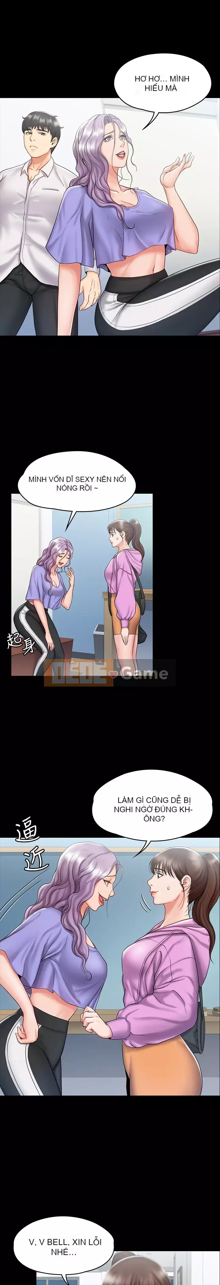 Tôi đầu hàng, huấn luyện viên nữ Chương 11-14