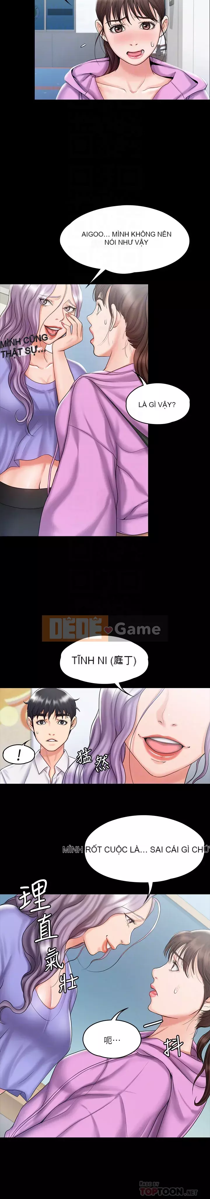 Tôi đầu hàng, huấn luyện viên nữ Chương 11-14