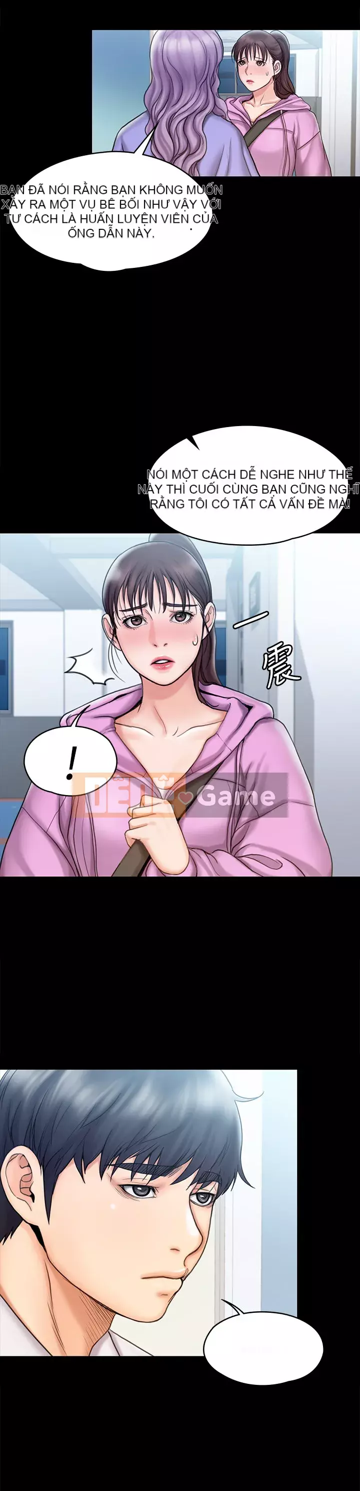 Tôi đầu hàng, huấn luyện viên nữ Chương 11-14