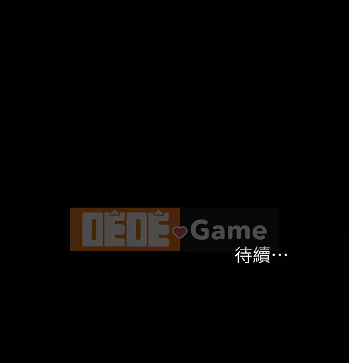 Tôi đầu hàng, huấn luyện viên nữ Chương 11-14