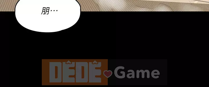 Tôi đầu hàng, huấn luyện viên nữ Chương 11-14