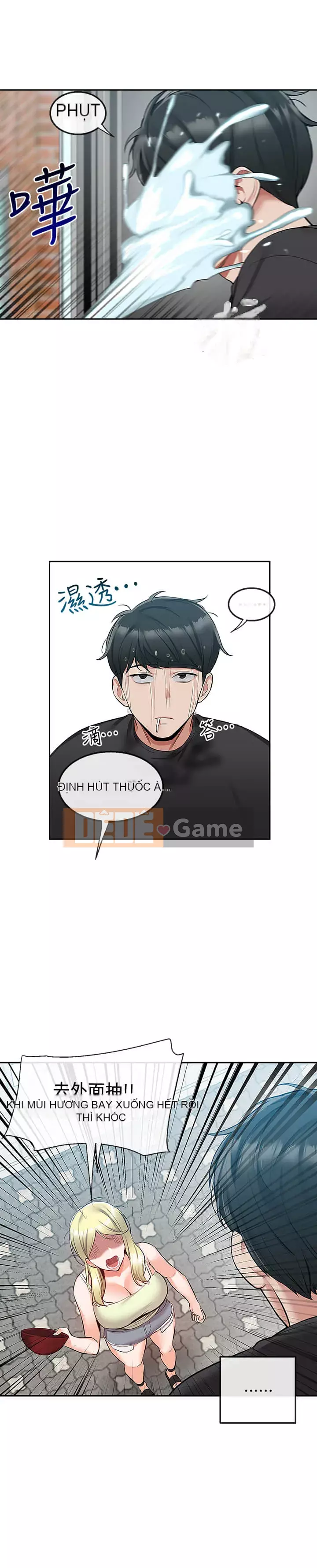 Tiếng ồn đêm khuya Chương 51-52