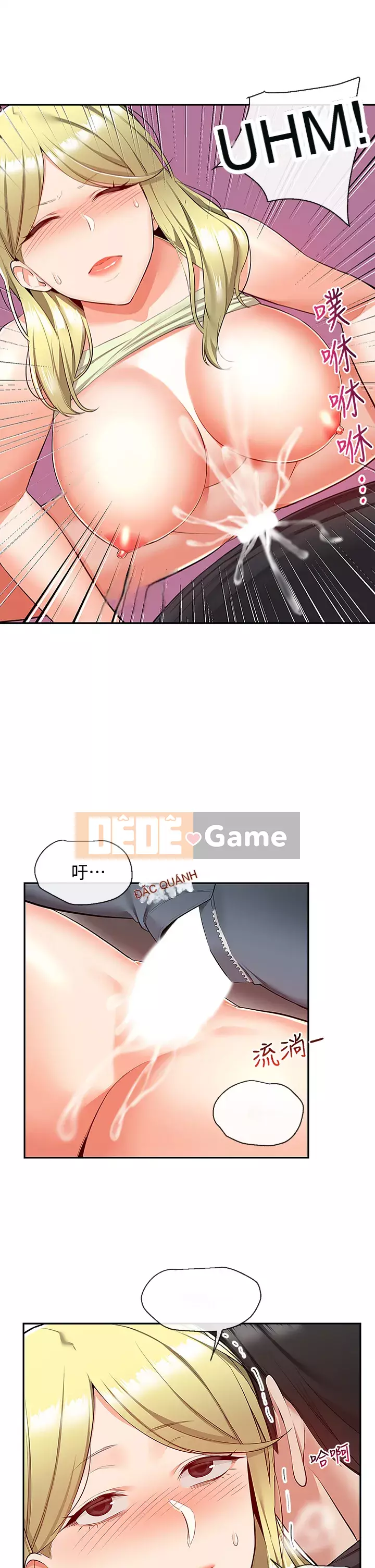 Tiếng ồn đêm khuya Chương 51-52