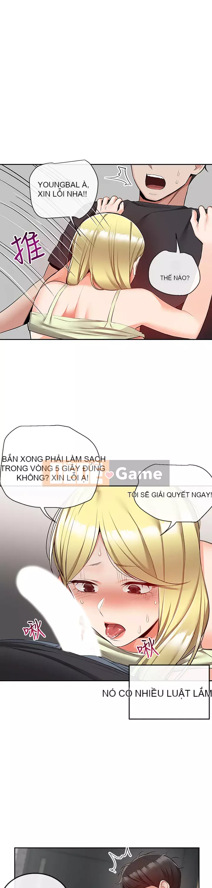 Tiếng ồn đêm khuya Chương 51-52