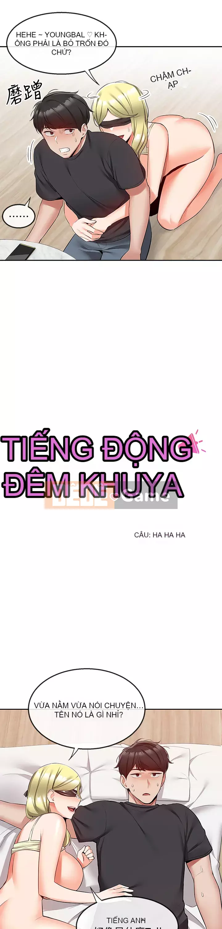 Tiếng ồn đêm khuya Chương 51-52