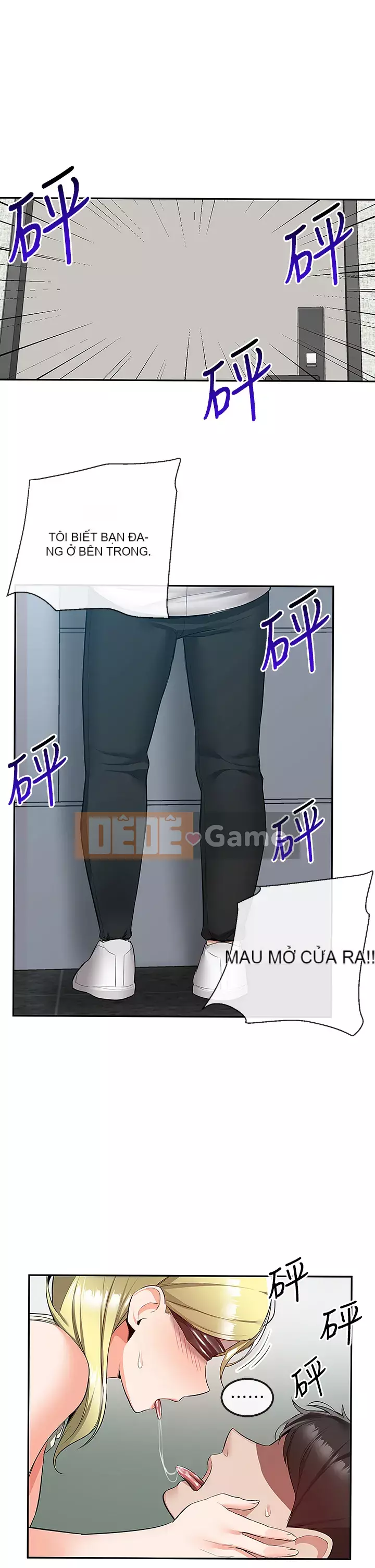 Tiếng ồn đêm khuya Chương 51-52