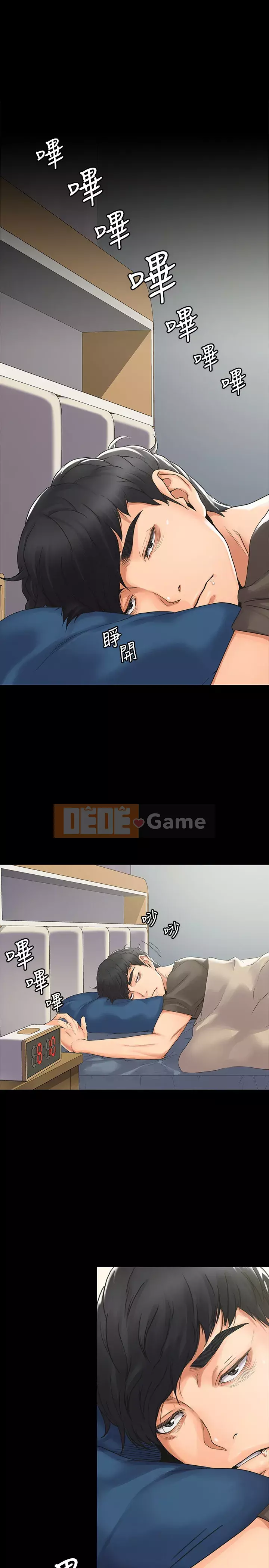 Tôi đầu hàng, huấn luyện viên nữ Chương 1-10