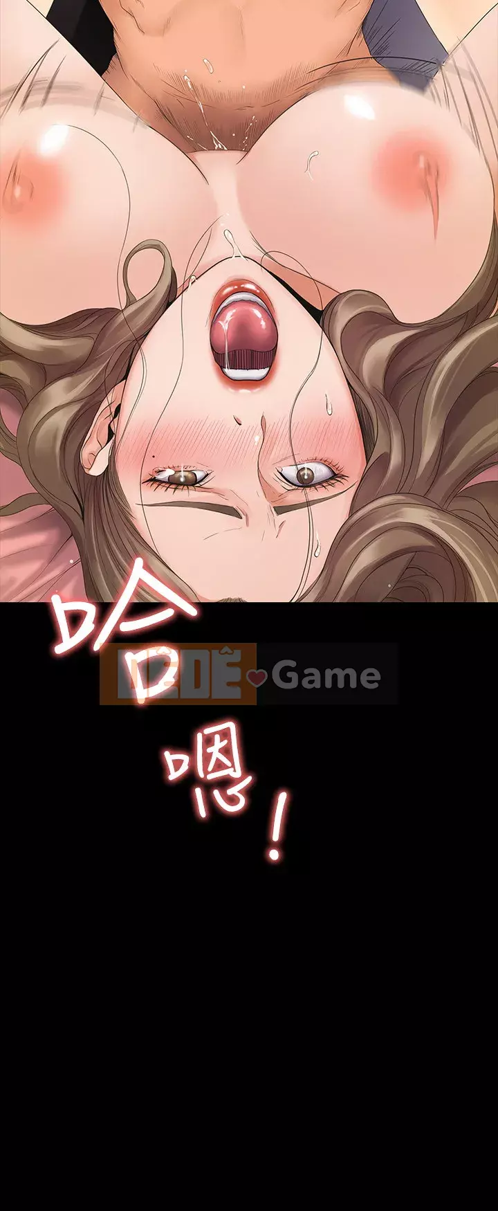 Tôi đầu hàng, huấn luyện viên nữ Chương 1-10