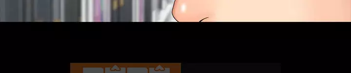 Tôi đầu hàng, huấn luyện viên nữ Chương 1-10