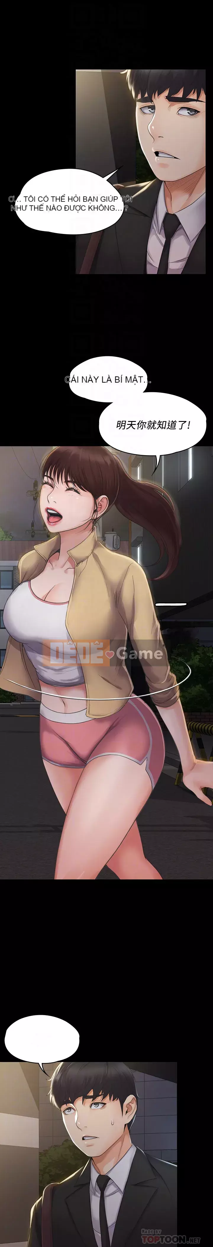 Tôi đầu hàng, huấn luyện viên nữ Chương 1-10