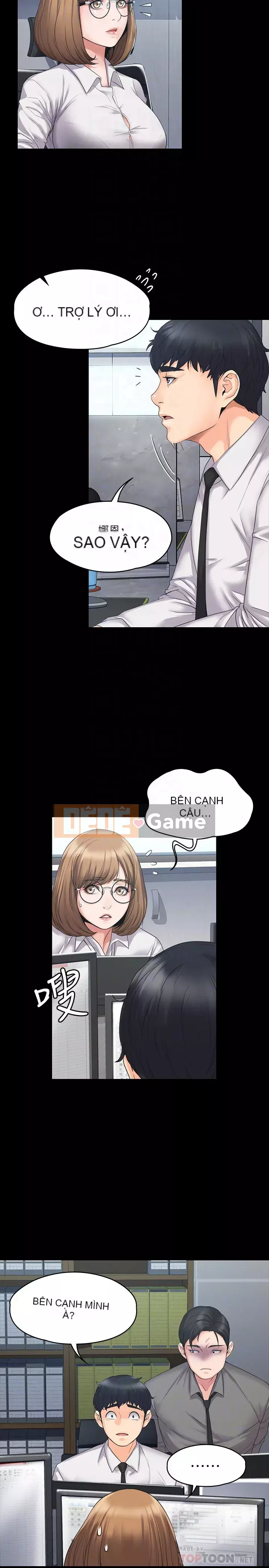 Tôi đầu hàng, huấn luyện viên nữ Chương 1-10