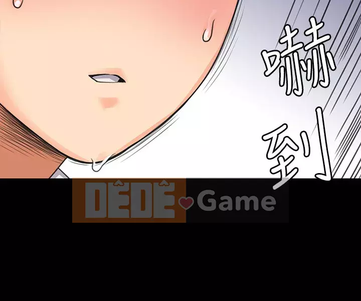 Tôi đầu hàng, huấn luyện viên nữ Chương 1-10