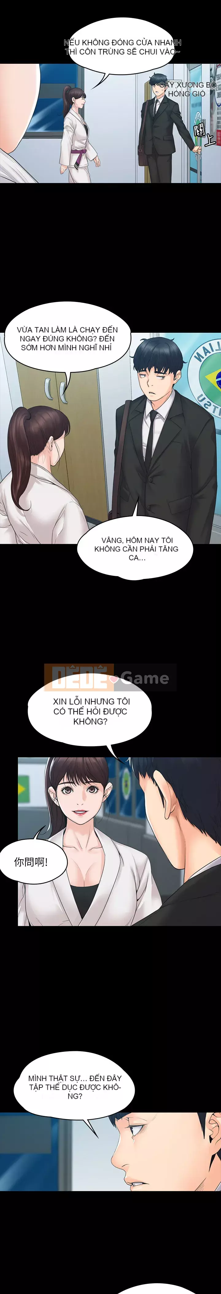 Tôi đầu hàng, huấn luyện viên nữ Chương 1-10