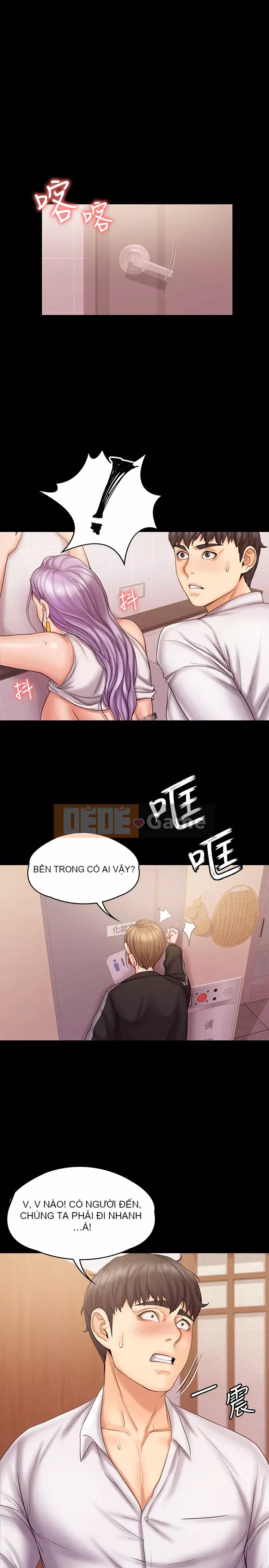 Tôi đầu hàng, huấn luyện viên nữ Chương 1-10