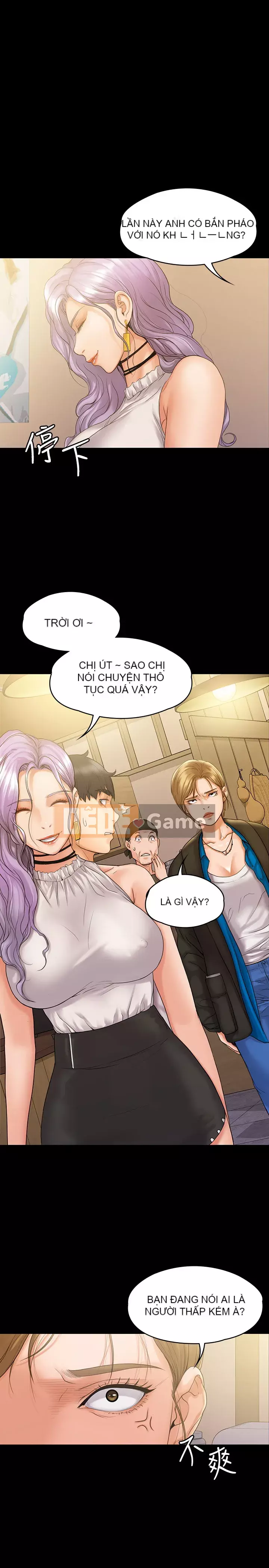 Tôi đầu hàng, huấn luyện viên nữ Chương 1-10