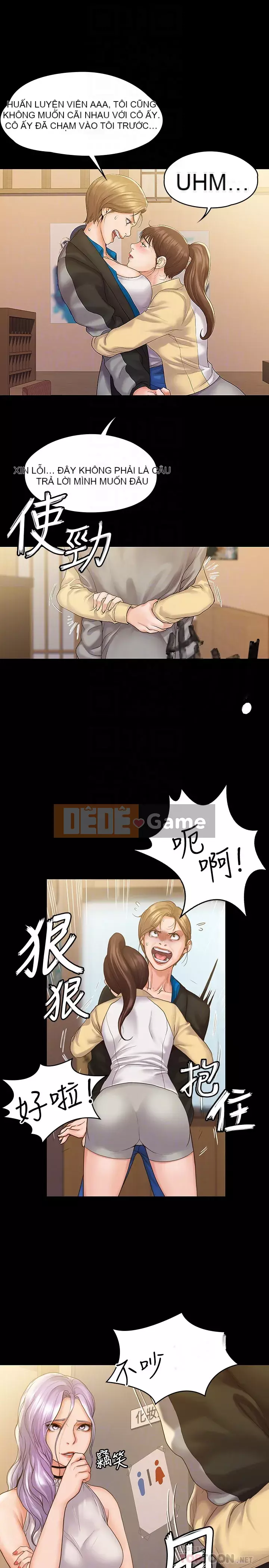 Tôi đầu hàng, huấn luyện viên nữ Chương 1-10