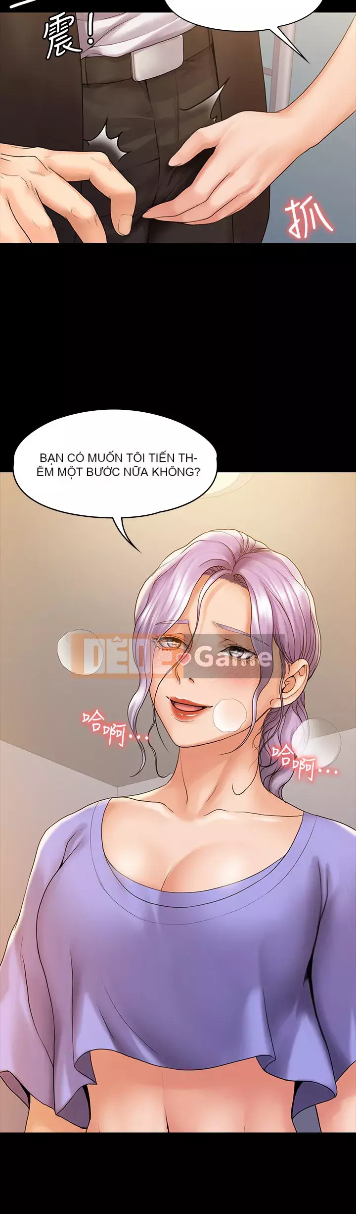 Tôi đầu hàng, huấn luyện viên nữ Chương 1-10