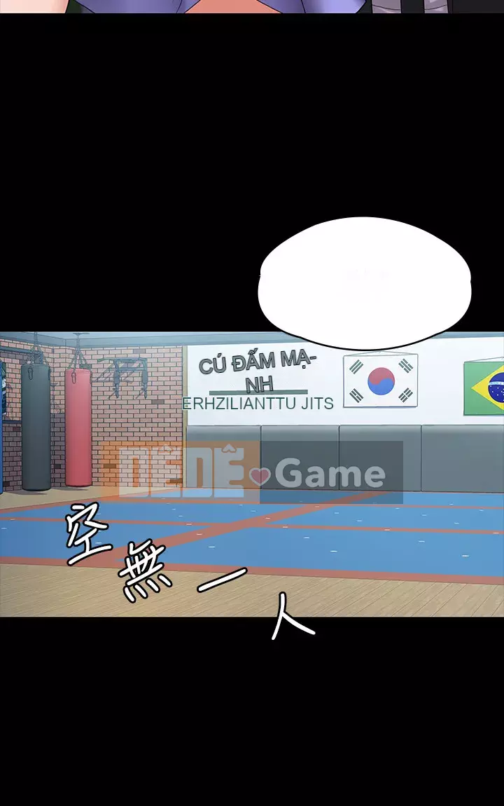 Tôi đầu hàng, huấn luyện viên nữ Chương 1-10