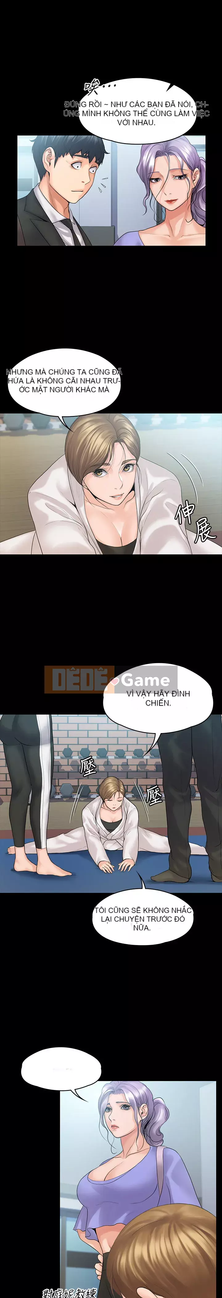 Tôi đầu hàng, huấn luyện viên nữ Chương 1-10