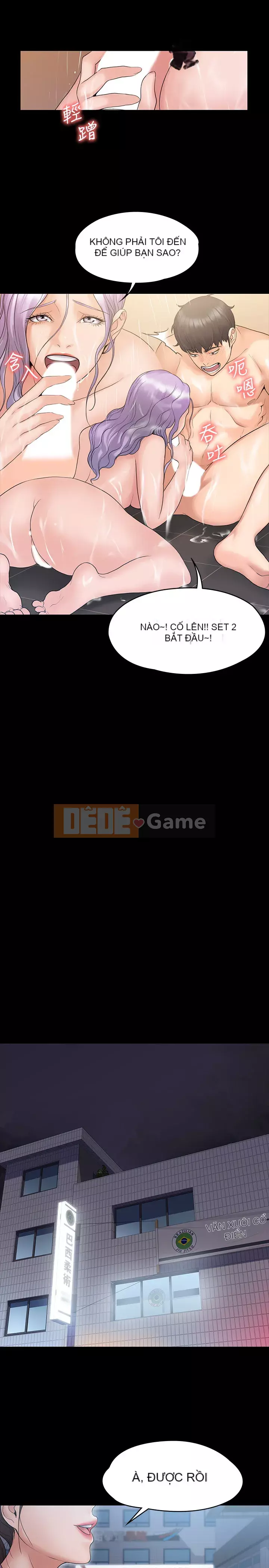 Tôi đầu hàng, huấn luyện viên nữ Chương 1-10