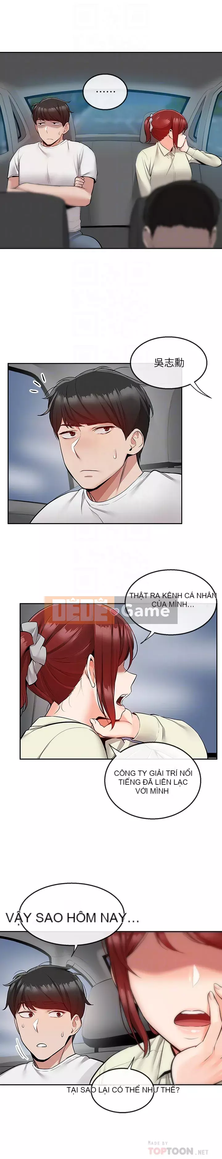 Tiếng ồn đêm khuya Chương 49-50