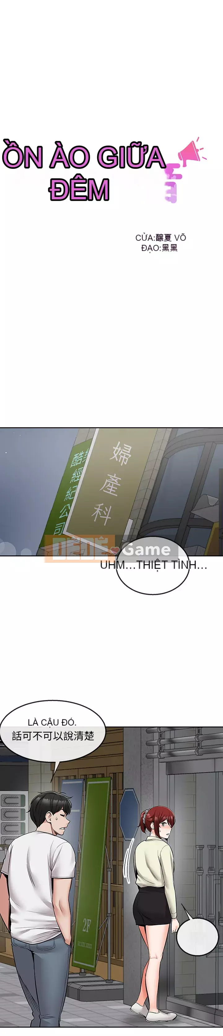 Tiếng ồn đêm khuya Chương 47-48