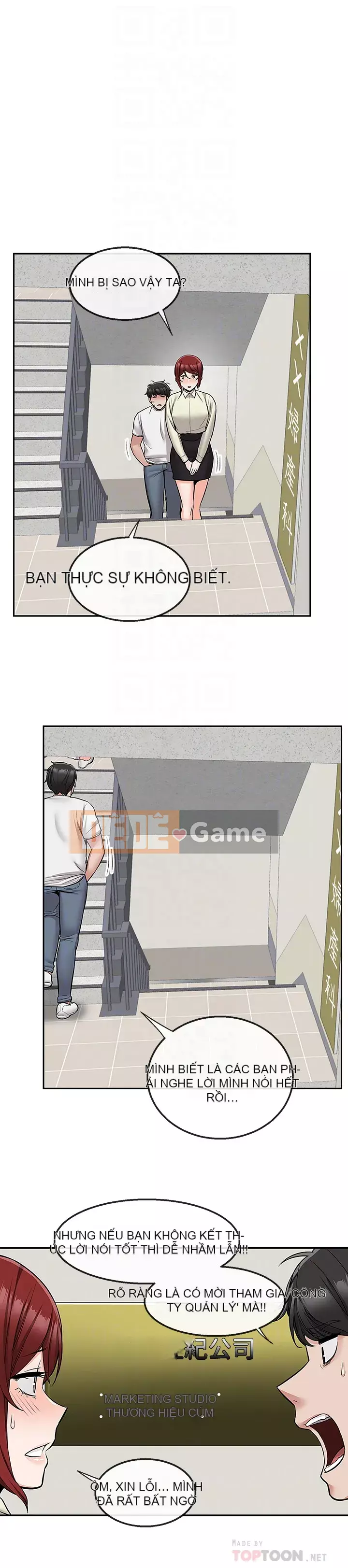 Tiếng ồn đêm khuya Chương 47-48