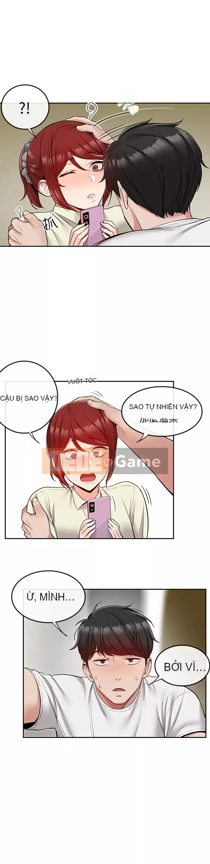 Tiếng ồn đêm khuya Chương 47-48