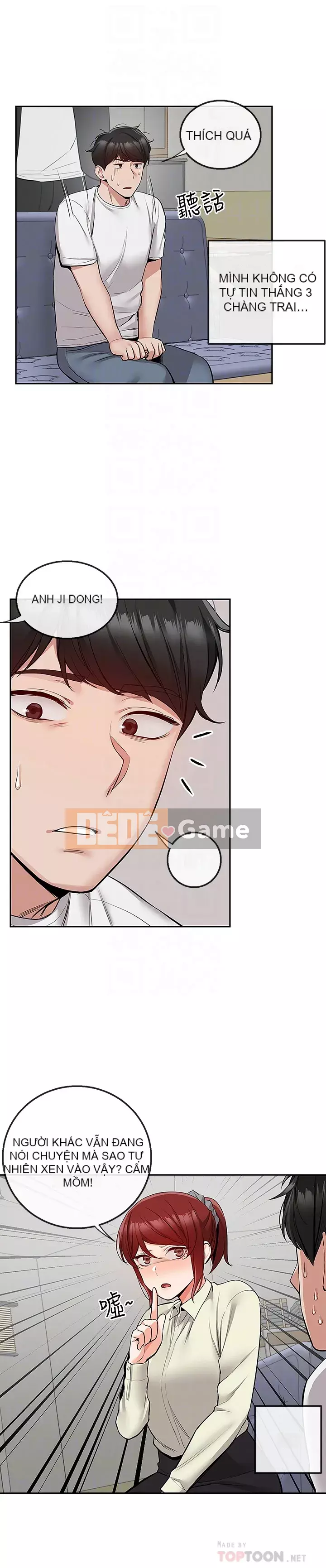 Tiếng ồn đêm khuya Chương 47-48